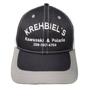 Cap America Baseball Cap Black White OS Krehbiels Embroidered Snapback